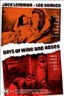 Days Of Wine And Roses